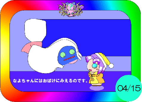 ���������ςR�b�O�S